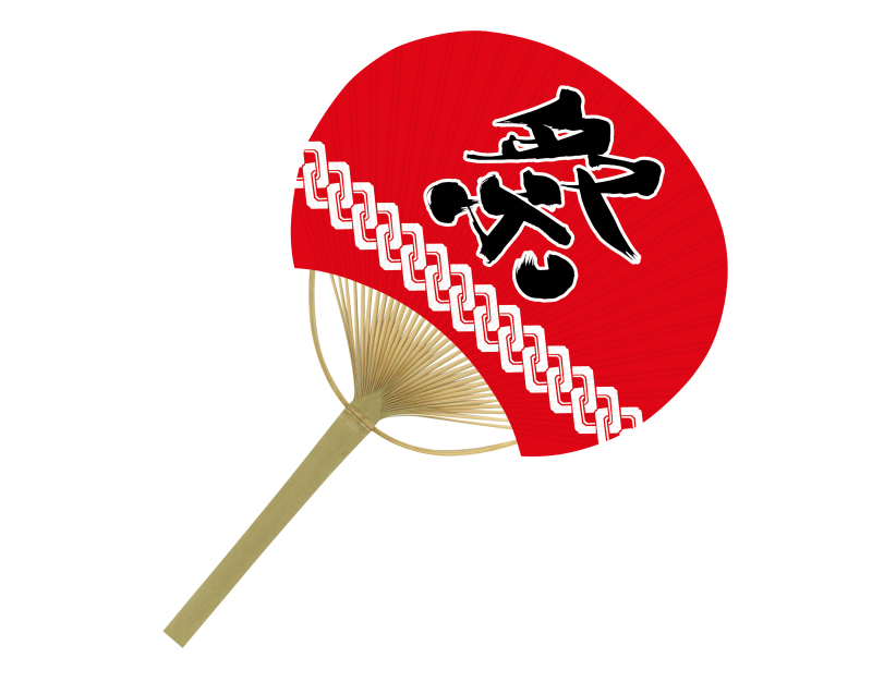 【新企画】SI-52(US21-59) 祭りにつなぎ紋 平竹うちわ【名入れ 無印50本から】