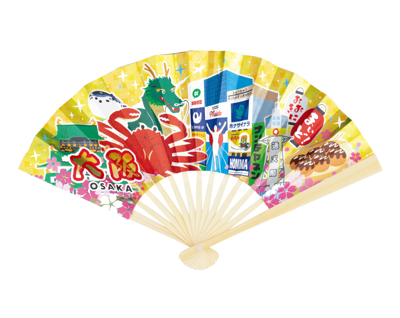 FU-5203 大阪 ミニ飾り扇子 海外向け【ミニ扇子 小売販売 親骨名入れ可能】