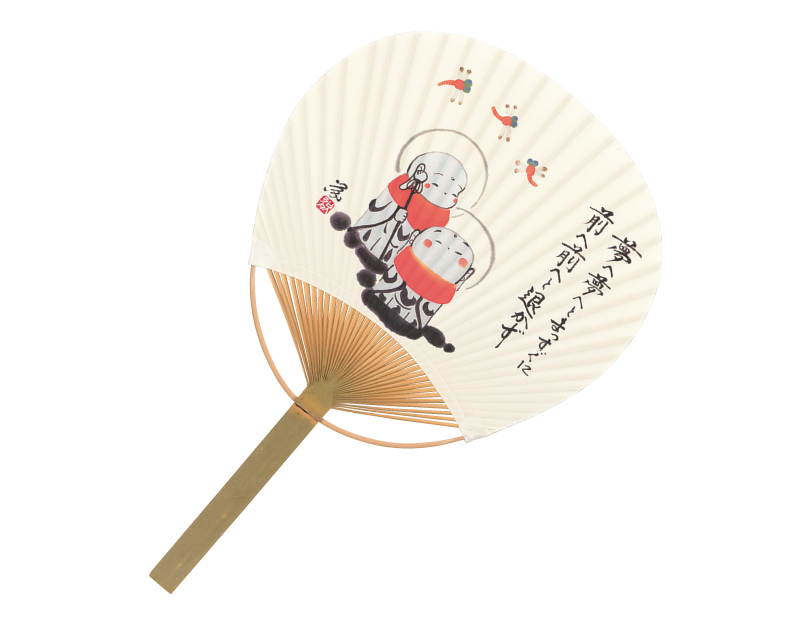 FU-3171 夢へとまっすぐ(殿村 栄一) いやしの言葉 中万月 竹うちわ【名入れ 無印50本から】