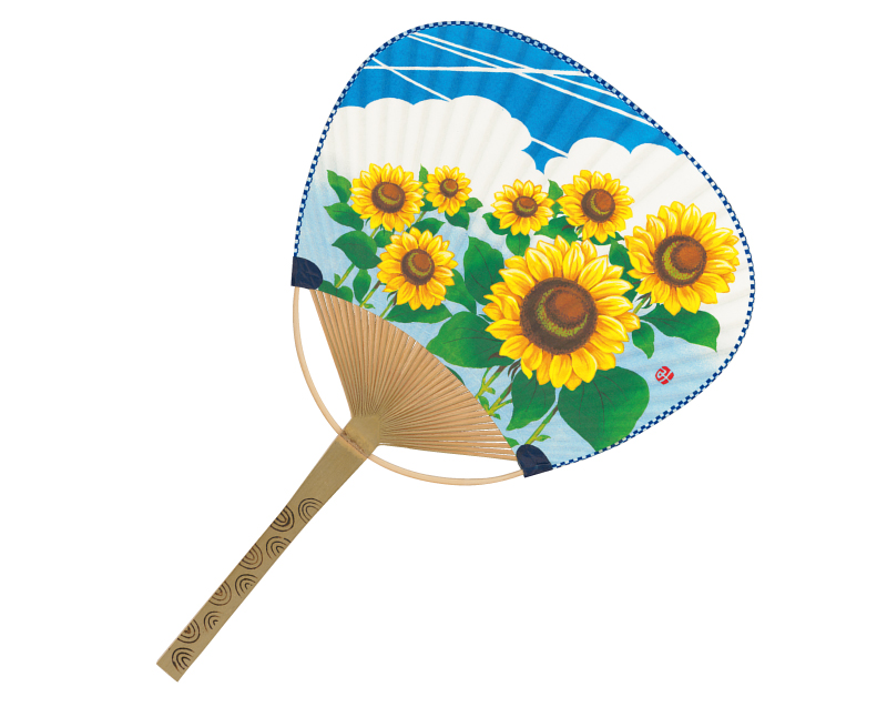 FU-3033 ひまわり 中万月竹うちわ平柄【名入れ 無印50本から】
