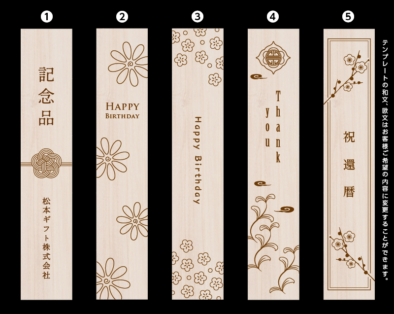 【新企画】FU-5880 白竹 大短地 鮎 大短地布扇子 紳士・メンズ用【扇子・桐箱レーザー名入れ 5本から・無印小売販売も】-8