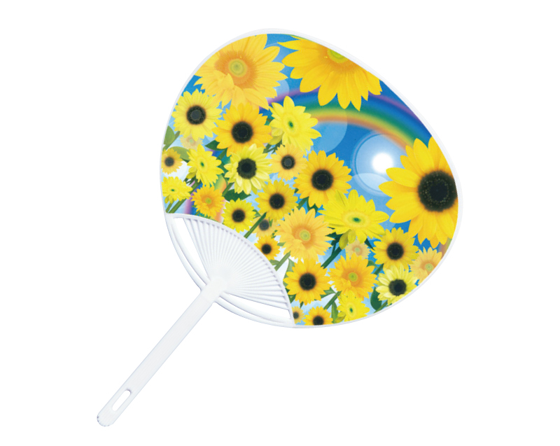 KG-6 ひまわり(B) ポリうちわ平柄【名入れ 無印50本から】