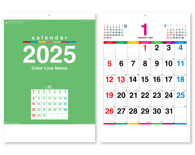 2025年 NK-174 カラーラインメモ【壁掛けカレンダー】【名入れ印刷 無印50部から】-1