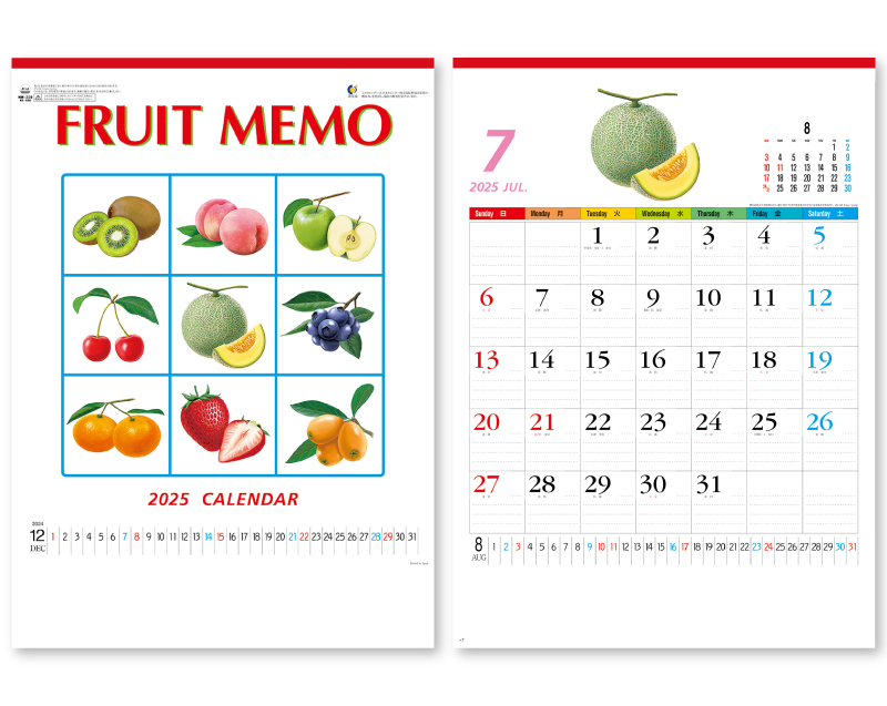 2025年 NK-444(MM-229) フルーツメモカレンダー【壁掛けカレンダー】【名入れ印刷 無印50部から】