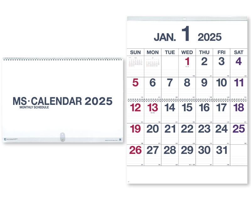 2025年 NK-499 MSカレンダー【壁掛けカレンダー】【名入れ印刷 無印50部から】-1