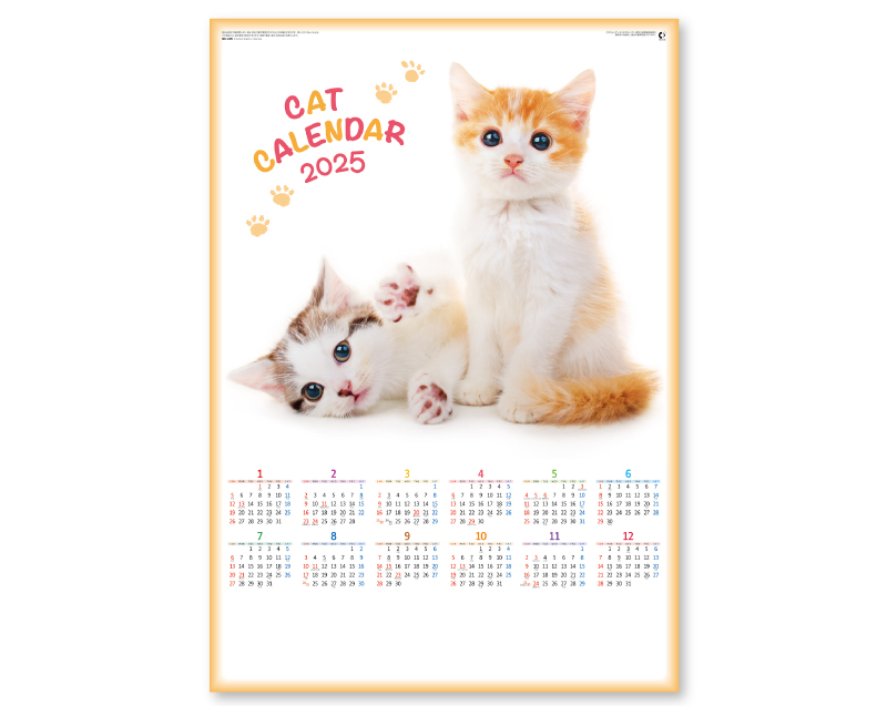 2025年 NK-349 ペット(猫)【年表カレンダー】【名入れ印刷 無印50部から】