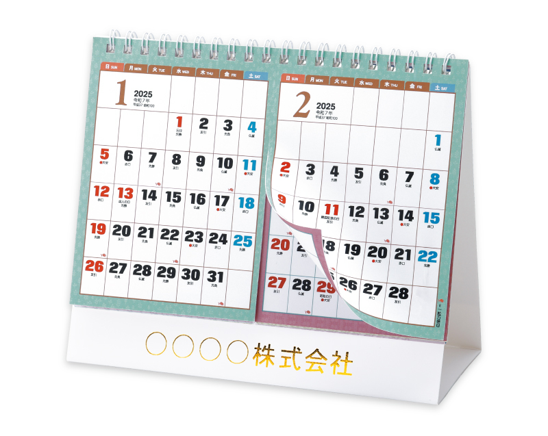 2025年 TD-270 卓上Ｌ・2ヶ月文字(15ヶ月/地下鉄路線図付)【卓上カレンダー】【名入れ印刷 無印50部から】-1