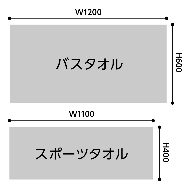 オリジナルプリントフェイスタオル【380匁】今治製 国産タオル-4