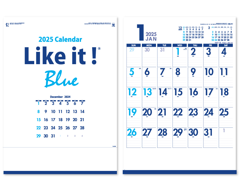 2025年 IC-288 Like it! Blue【壁掛けカレンダー】【名入れ印刷 無印50部から】