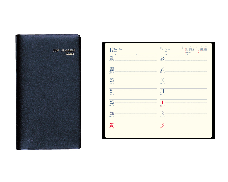 2027年 SG-883 手帳C 【ビジネス手帳：カレンダー】【名入れ印刷 無印50部から】