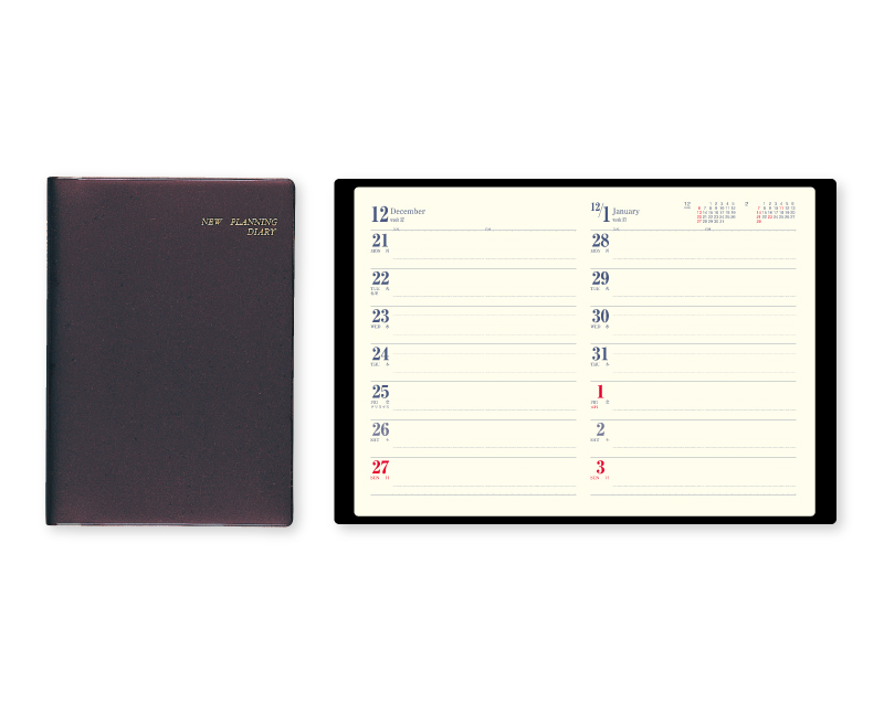 2027年 SG-901 日本風景 A5ダイアリー・手帳  【ビジネス手帳：カレンダー】【名入れ印刷 無印50部から】