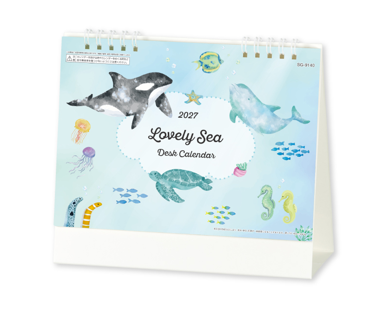 2027年 SG-9140 Lovely Sea【卓上カレンダー】【名入れ印刷 無印50部から】