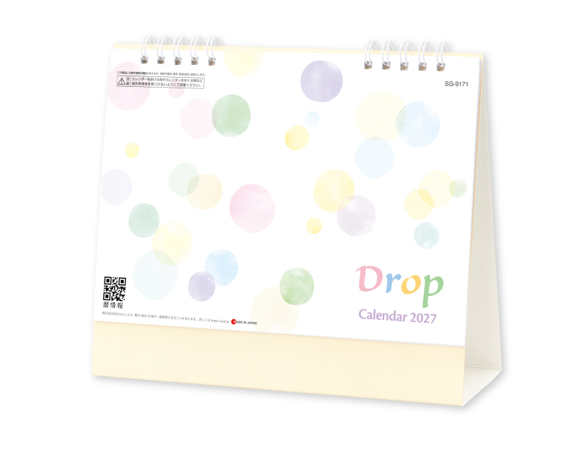 2027年 SG-9171 ドロップ【卓上カレンダー】【名入れ印刷 無印50部から】