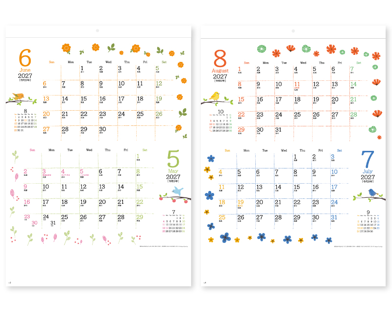 2027年 SG-7002 Blooming Bird(2マンス・ミシン目入り)(S)【表紙なし6枚】【壁掛けカレンダー】【名入れ印刷 無印50部から】