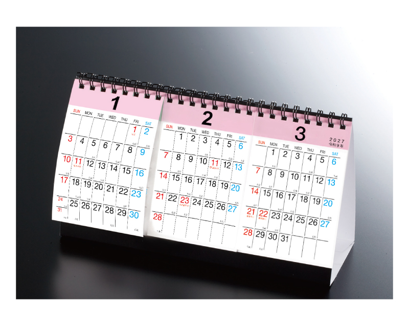 2027年 NK-487 卓上3ヶ月カレンダー 【卓上カレンダー】【名入れ印刷 無印50部から】