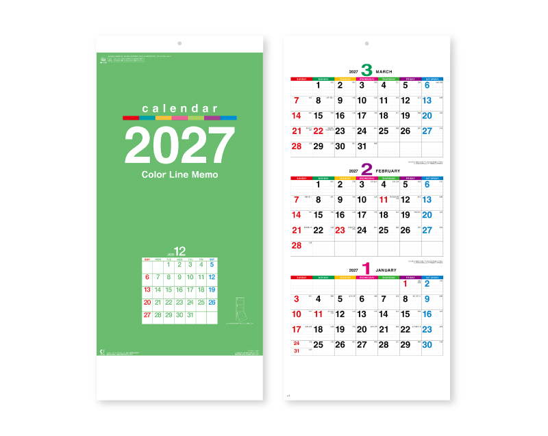 2027年 NK-162 カラーラインメモ(3ヶ月文字)【壁掛けカレンダー】【名入れ印刷 無印50部から】-1