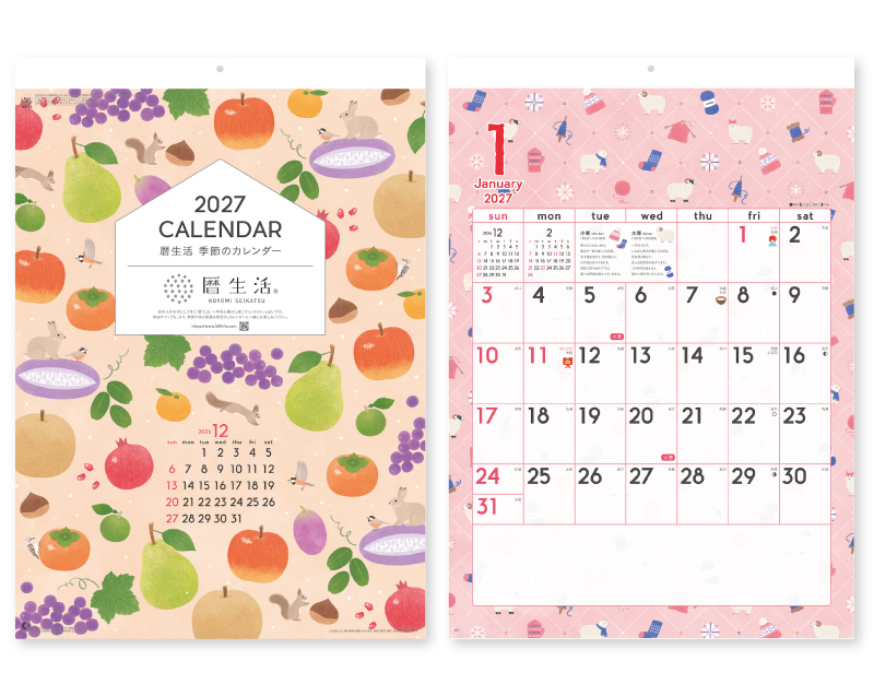 2027年 NK-60 暦生活 季節のカレンダー【壁掛けカレンダー】【名入れ印刷 無印50部から】