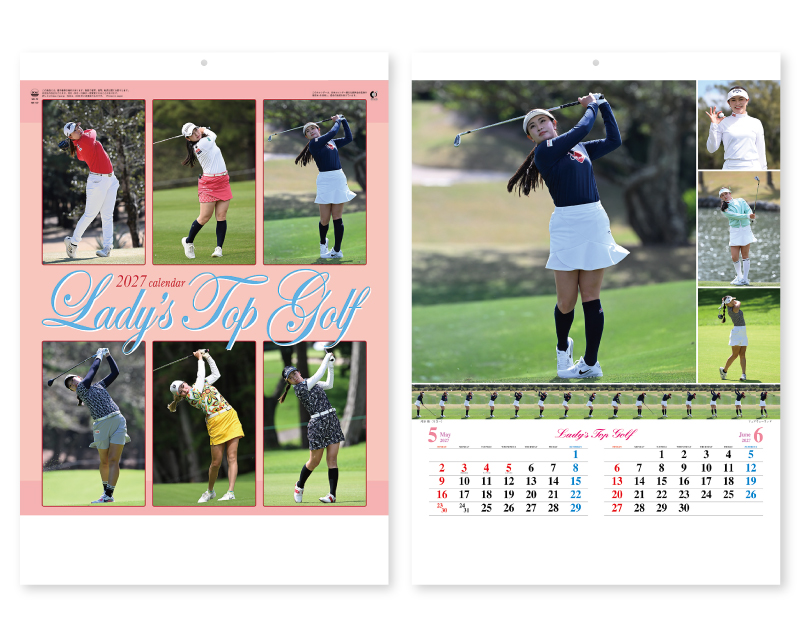 2027年 NK-127 レディス・トップゴルフ【壁掛けカレンダー】【名入れ印刷 無印50部から】