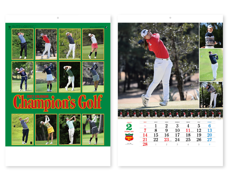 2027年 NK-129(MH-1) チャンピオンズゴルフ【壁掛けカレンダー】【名入れ印刷 無印50部から】