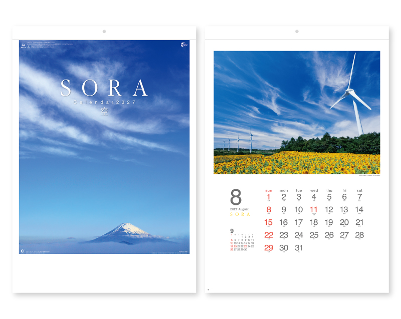2027年 NK-134 SORA-空- 【壁掛けカレンダー】【名入れ印刷 無印50部から】
