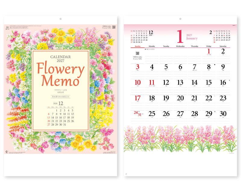 2027年 NK-173 フラワリー・メモ【壁掛けカレンダー】【名入れ印刷 無印50部から】