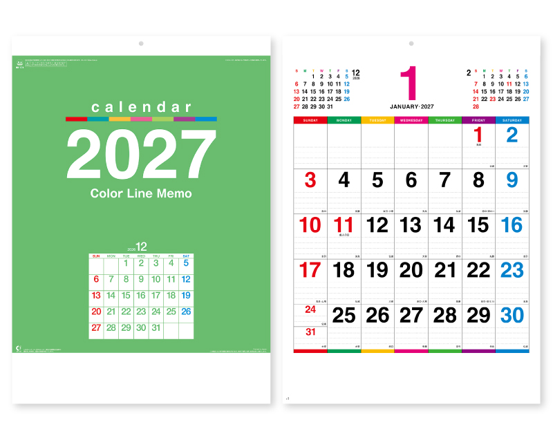 2027年 NK-174 カラーラインメモ【10部から名入れ対応】【壁掛けカレンダー】
