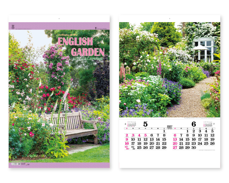 2027年 NK-405 (フィルム)イングリッシュ・ガーデン【壁掛けフィルムカレンダー】【名入れ印刷 無印50部から】