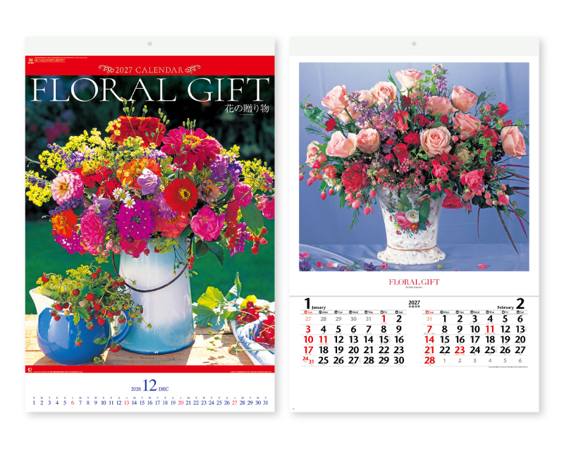 2027年 NK-408 (フィルム)花の贈り物【壁掛けフィルムカレンダー】【名入れ印刷 無印50部から】