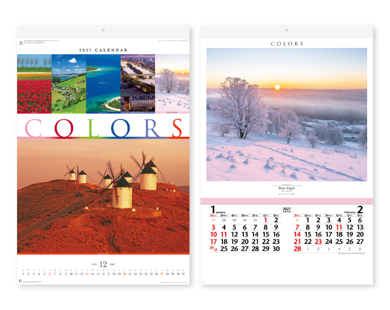 2027年 NK-415 (フィルム)カラーズ【10部から名入れ対応】【壁掛けフィルムカレンダー】