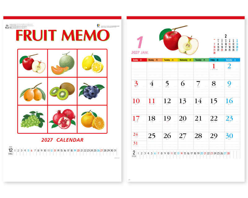 2027年 NK-444(MM-229) フルーツメモカレンダー【壁掛けカレンダー】【名入れ印刷 無印50部から】