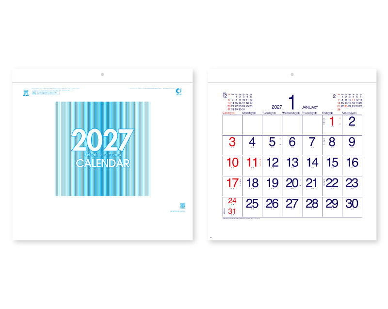 2027年 NK-462(NP-9) コンパクト文字【壁掛けカレンダー】【名入れ印刷 無印50部から】