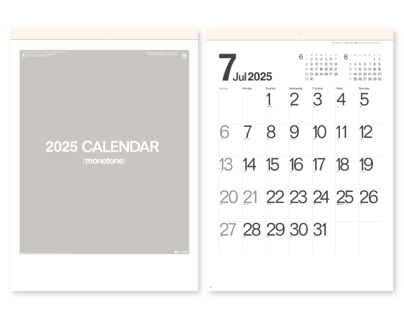 2025年 SG-292 モノトーン文字 【壁掛けカレンダー】【名入れ印刷 無印50部から】