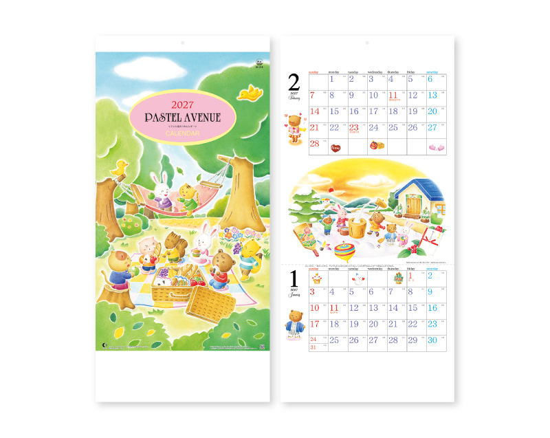 2027年 NK-497 パステルアベニューメルヘン【壁掛けカレンダー】【名入れ印刷 無印50部から】