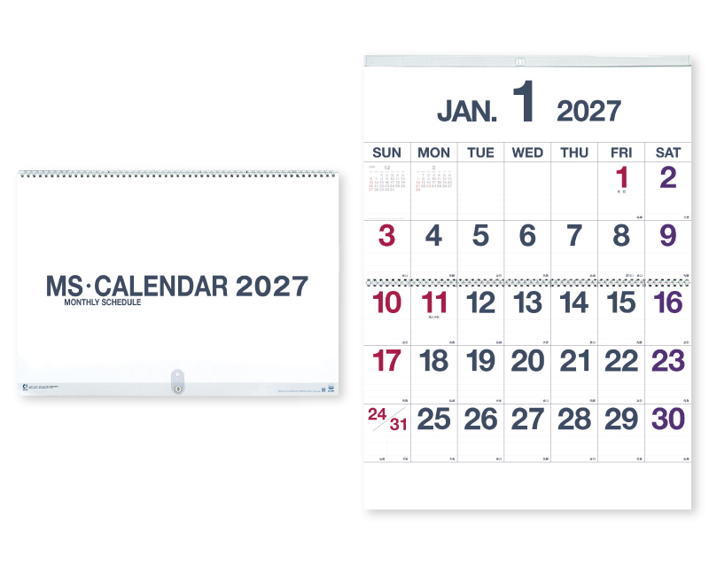 2027年 NK-499 MSカレンダー【壁掛けカレンダー】【名入れ印刷 無印50部から】