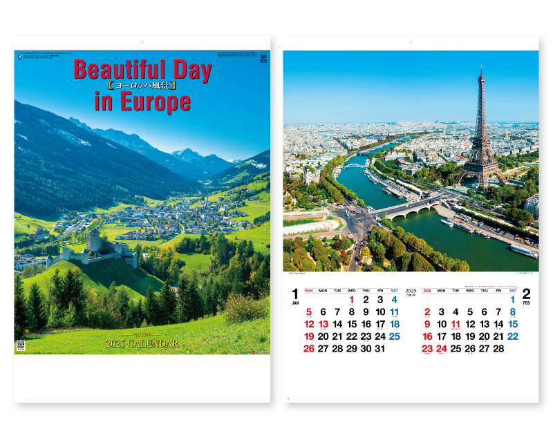 2025年 SG-420(ND-110) ヨーロッパの風景【壁掛けカレンダー】【名入れ印刷 無印50部から】