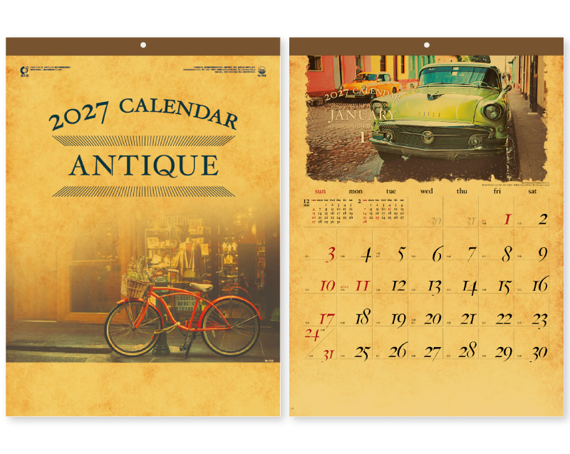 2027年 IC-703H ANTIQUE(アンティーク)【壁掛けカレンダー】【名入れ印刷 無印50部から】
