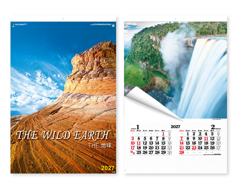 【リニューアル】2027年 IC-504H フィルム THE地球【壁掛けフィルムカレンダー】【名入れ印刷 無印50部から】