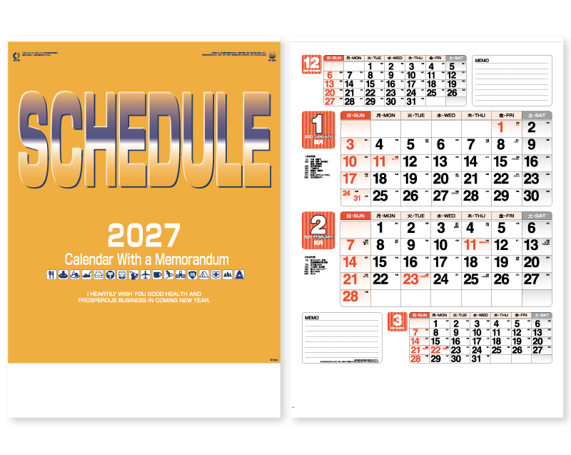2027年 IC-224 スケジュール【壁掛けカレンダー】【名入れ印刷 無印50部から】