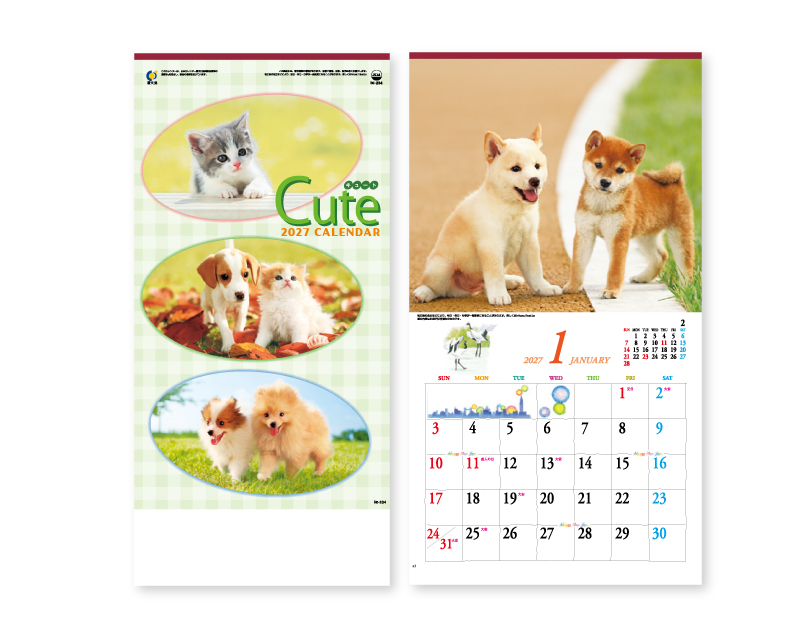2027年 IC-234キュート(CUTE)【壁掛けカレンダー】【名入れ印刷 無印50部から】