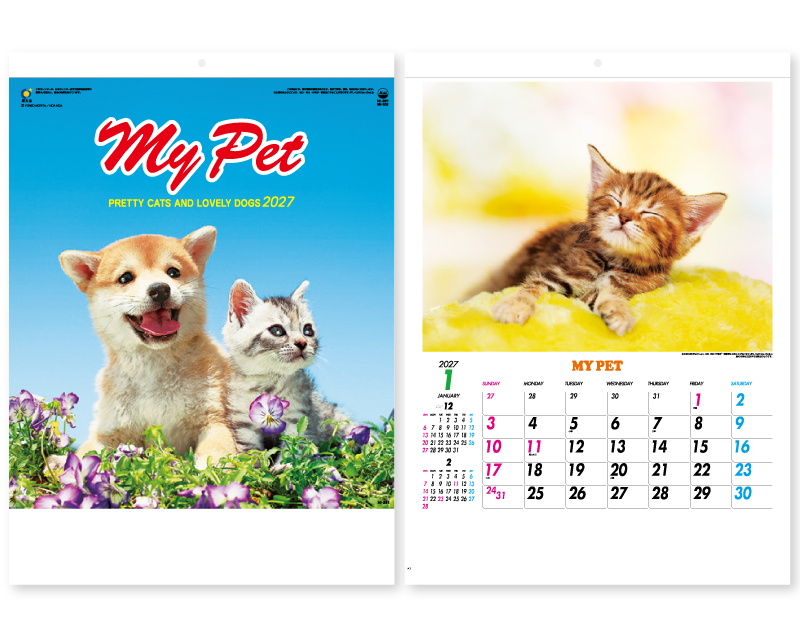 2027年 IC-261H(NK-109) マイペット【壁掛けカレンダー】【名入れ印刷 無印50部から】