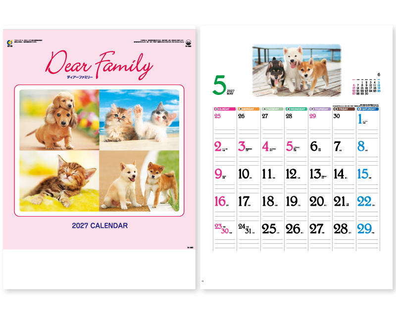 2027年 IC-262 Dear Family(ディアーファミリー）【壁掛けカレンダー】【名入れ印刷 無印50部から】
