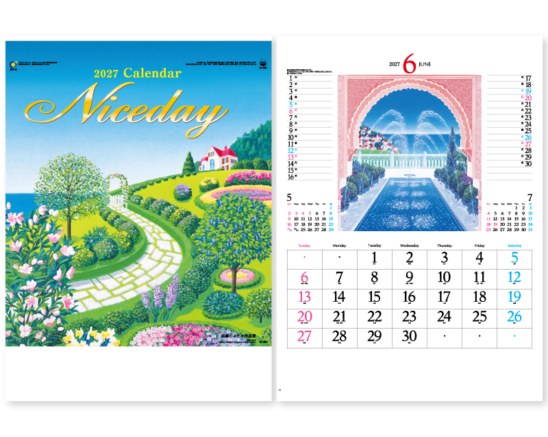 2027年 IC-264 ナイスデー(NICE DAY)【壁掛けカレンダー】【名入れ印刷 無印50部から】