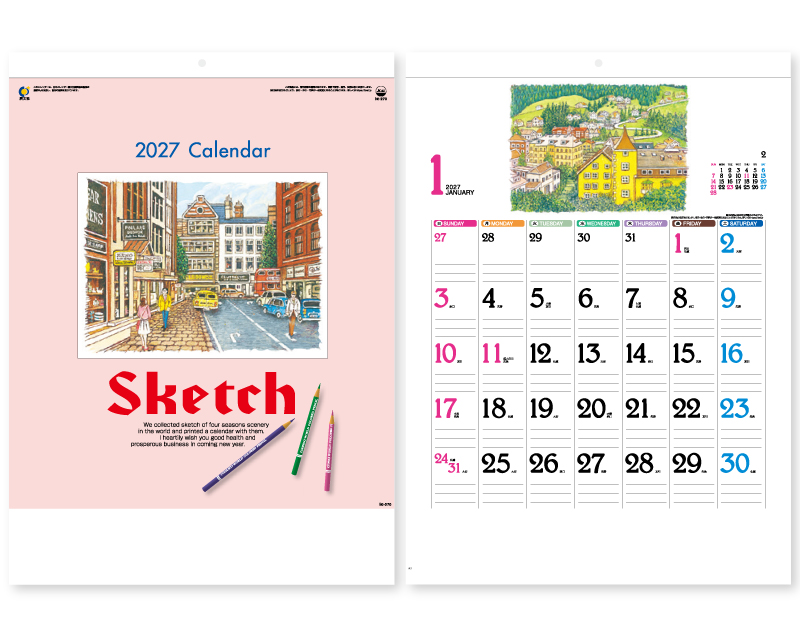 2027年 IC-270H スケッチ【壁掛けカレンダー】【名入れ印刷 無印50部から】