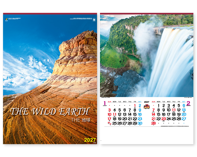 2027年 IC-281 THE・地球【壁掛けカレンダー】【名入れ印刷 無印50部から】