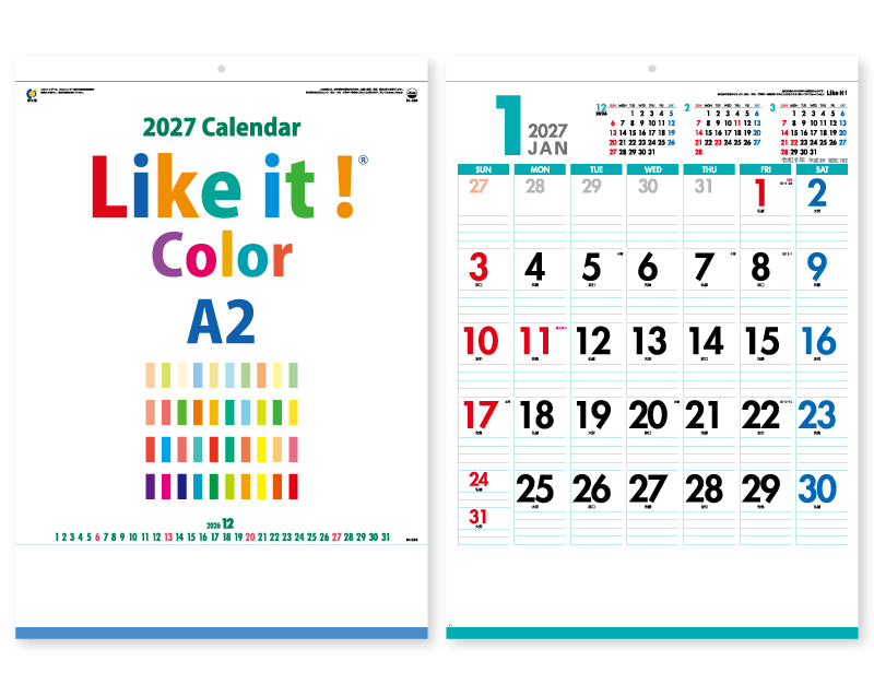 2027年 IC-289H Like it ! Color A2 【壁掛けカレンダー】【名入れ印刷 無印50部から】