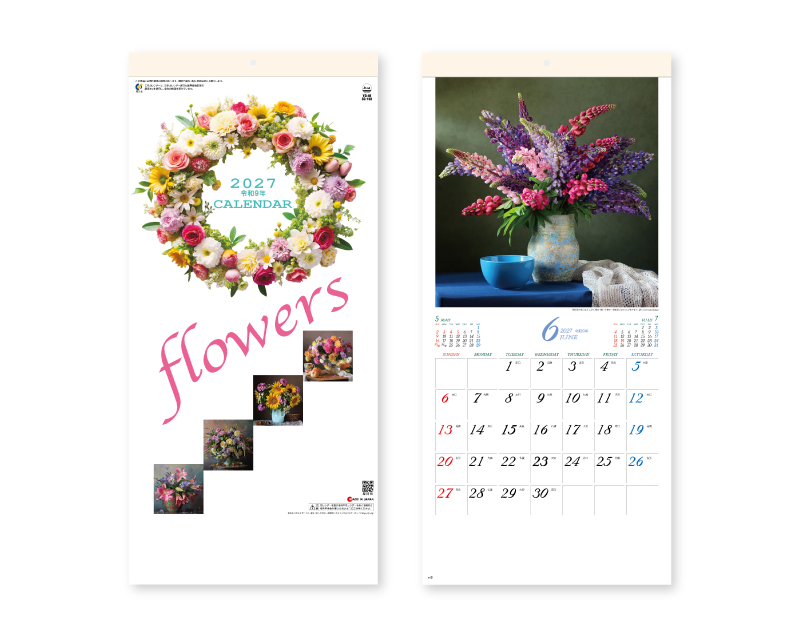 2027年 SG-158(YG-48) フラワーズ【壁掛けカレンダー】【名入れ印刷 無印50部から】
