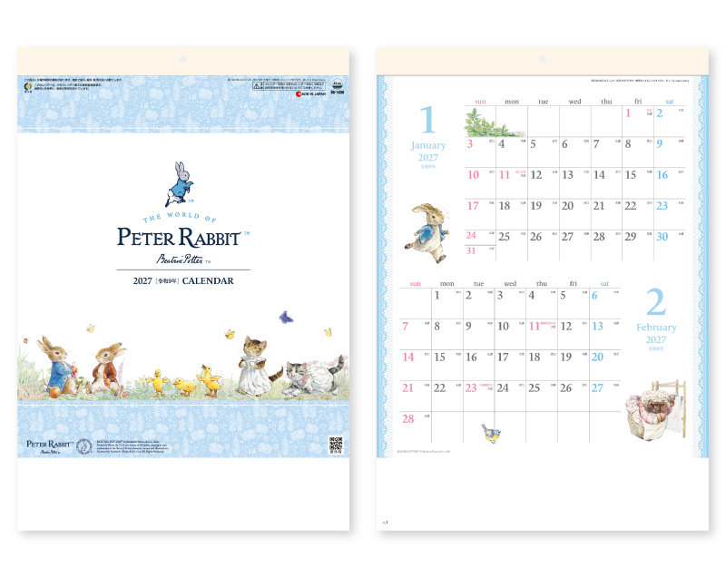 2027年 SG-1630 ピーターラビット【壁掛けカレンダー】【名入れ印刷 無印50部から】