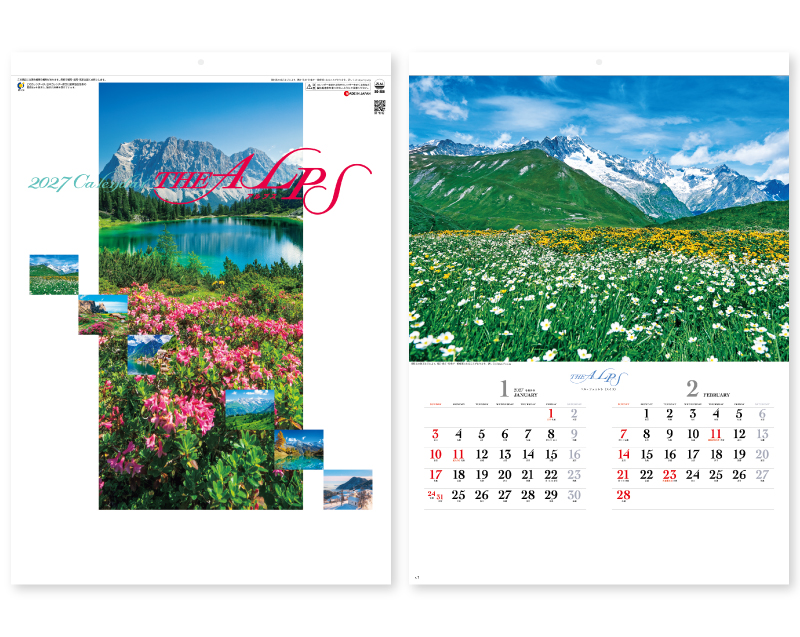 2027年 SG-208 アルプス【壁掛けカレンダー】【名入れ印刷 無印50部から】