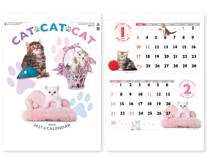 2027年 SG-2280 CAT・CAT・CAT【壁掛けカレンダー】【名入れ印刷 無印50部から】