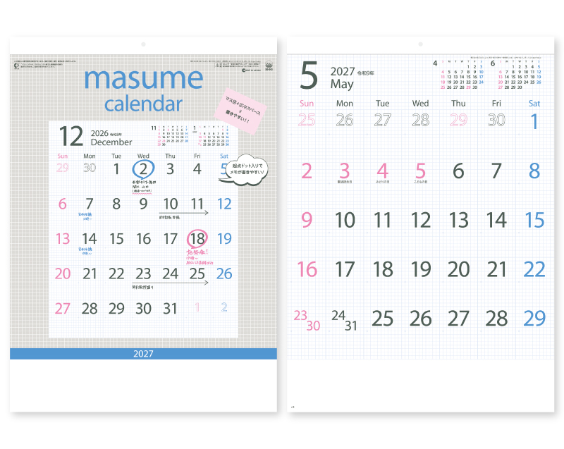 2027年 SG-243 MASUME CALENDAR 【壁掛けカレンダー】【名入れ印刷 無印50部から】
